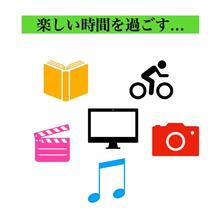 皿倉山展望台からの眺望...　可愛いコレクション　古典にふれる