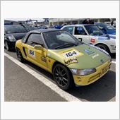 車検通過！