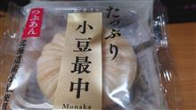 ファミマ【たっぷり小豆最中】を食す！