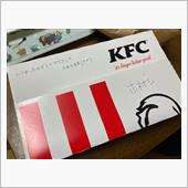KFC(K:機転の利いた F ...