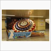 続・あの頃の列車は、今もここ ...