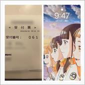 医者。