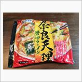 今日の袋麺🍜奈良天理
