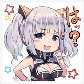 勘弁してくれ・・・