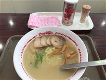 寿がきや　480円也