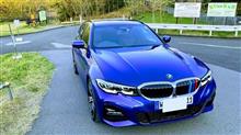 BMW 320d xDrive Touring M Sport 出動😁 