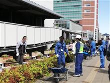 県民の日