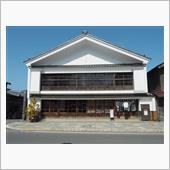 旧中村家住宅