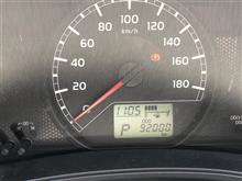 ９２０００ｋｍ