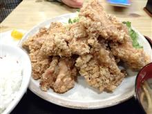 おはやう おはやう