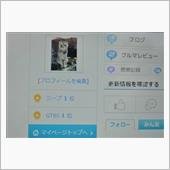 〔ｸﾙﾏ･ﾊﾞｲｸ〕ダブル1位
