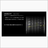 みんカラ：【MICHELIN ...