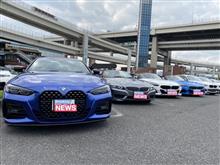 BMWオフ会に参加してきました！！