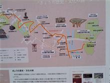 さきたま古墳公園　ハス会