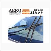 GRACE用エアロワイパーブ ...