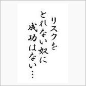 息も詰まる熱戦？