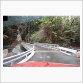 県道70号（秦野清川線）の通 ...