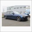 車内のイメージチェンジ...BMW F31 ステアリング交換  VERSPIELT ファスピエルト