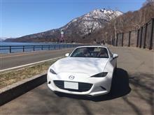 鹿に怯えつつ、ロードスター 。 鹿に怯えつつ、ロードスター 。