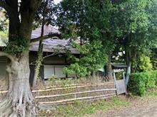 築150年