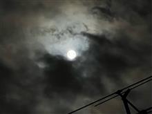 昨日は満月だったな〜