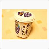 飲むヨーグルトは無糖が売って ...