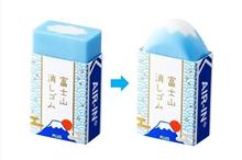 なつかしおさなき。。。 なつかしおさなき。。。