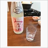 女性限定の質問です。😅
