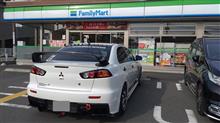 足回り慣らしドライブ 足回り慣らしドライブ