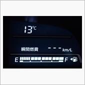 まだまだ寒い朝が続きますねの ...