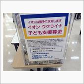 １８日、午前中ちょい多忙→お ...