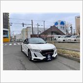 【’22 第壱皿】アナタの旅 ...