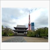 またもや東京ひとり旅初日