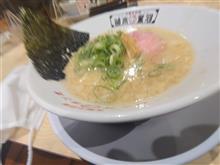 Kappa（カッパ）