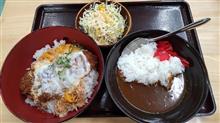 食い過ぎだぁ~ 食い過ぎだぁ~