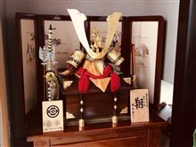 兜を出したよ