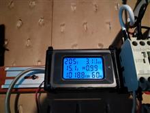 リーフの電気代2022年4月版