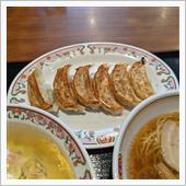 餃子の王将で昼食