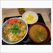 発表中止のメニューを