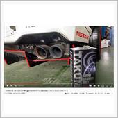 TAKUMIモーターオイルの ...