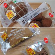 セブンイレブン沖縄フェア