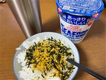 ご馳走様でした〜😋👍