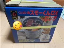 着弾〜😋👍
