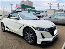 Ｓ６６０ 御入庫です！