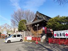 桜特集②~鴻神社、慈眼寺編☆ 桜特集②~鴻神社、慈眼寺編☆
