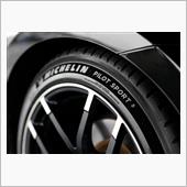 みんカラ：【MICHELIN ...