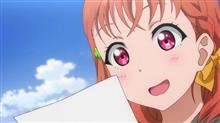 これが来てしまった…