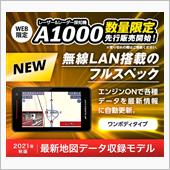 薄く