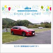CX-60　買いまぁ～～～～ ...