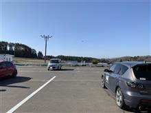 MFCT SUGOについて MFCT SUGOについて